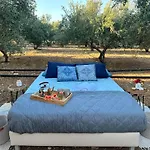 Star Sleep Mires - Cretan Vibes